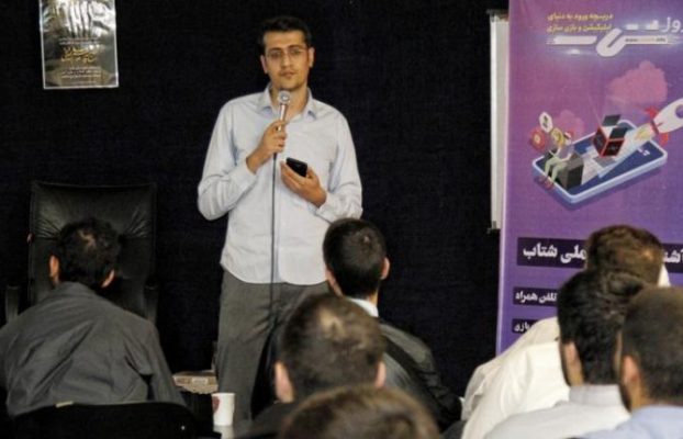 رویداد روز شتاب ویژه طلاب در تهران برگزار شد