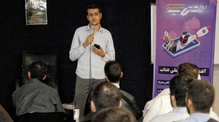 رویداد روز شتاب ویژه طلاب در تهران برگزار شد